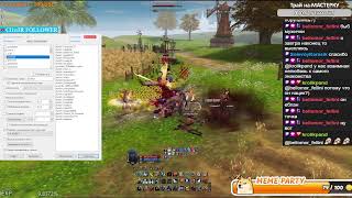 EVA+Wolf. Lineage 2 Project Wolf - PVE &amp; Fun