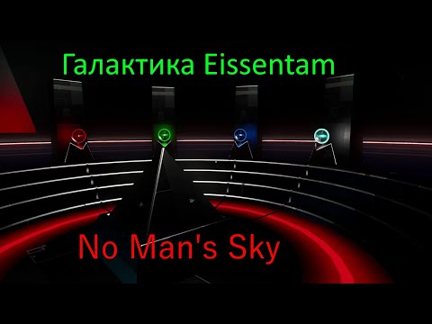 Video: No Man's Sky Kauaoodatud Uuendus Toob Selle Galaktika Ellu