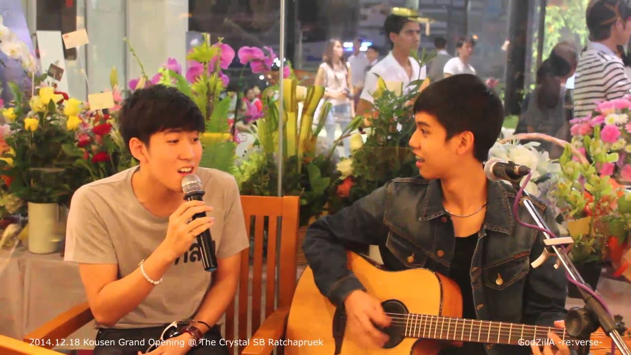 141218 กัน+ซิง 