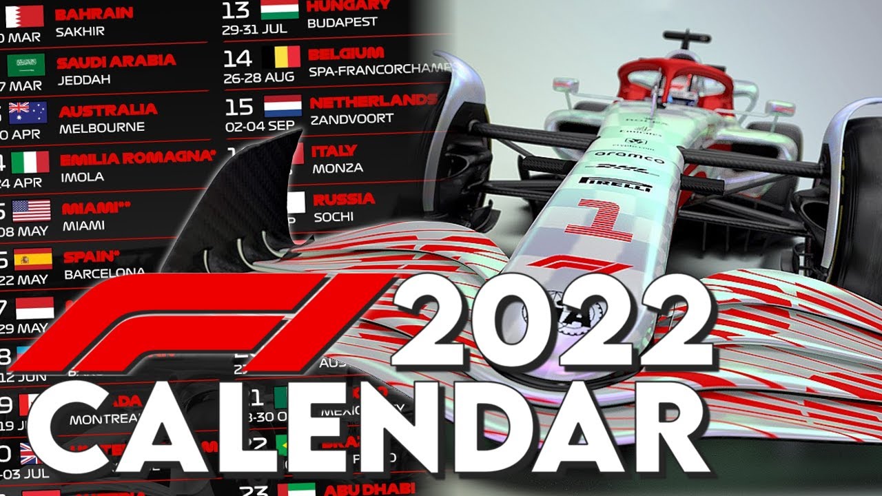 Ф1 2024 календарь гонок