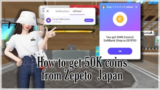How to get 5K coins from Zepeto Japan👛🪙💰[Free Coins] screenshot 4