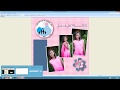 Using PowerPoint to Create a 12x12 Scrapbook Page