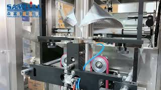 Machine de conditionnement verticale automatique pour 250g de sucre en poudre