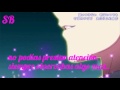 Giraffe Blues (sub español) Freyja Wion