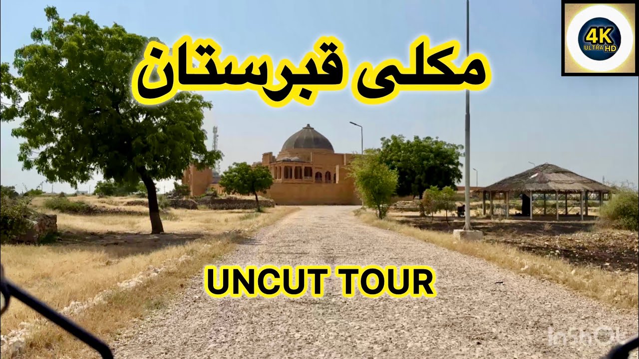 Unseen Makli Qabristan ko anadar bike per visit kiya village travel vlog exploring Thatta city sindh