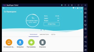 [RU SUBS] How to install Freedoom on Android