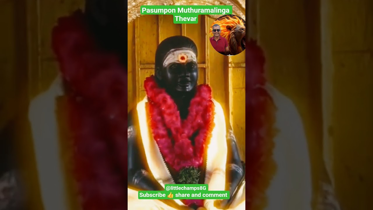 Thevar Jayanthi|Pasumpon Muthuramalinga Thevar||freedom fighter||A politician