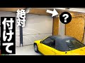 【1年間使用】絶対に電動シャッターと一緒に付けた方が良いアイテムとは？【車両盗難対策あり】