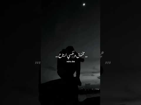 حلات وتس باين عليا لون الحزن خطف عنيا عصام صاصا 