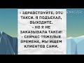 - Водку выливай, Верку выгоняй. Прикольный анекдот дня!