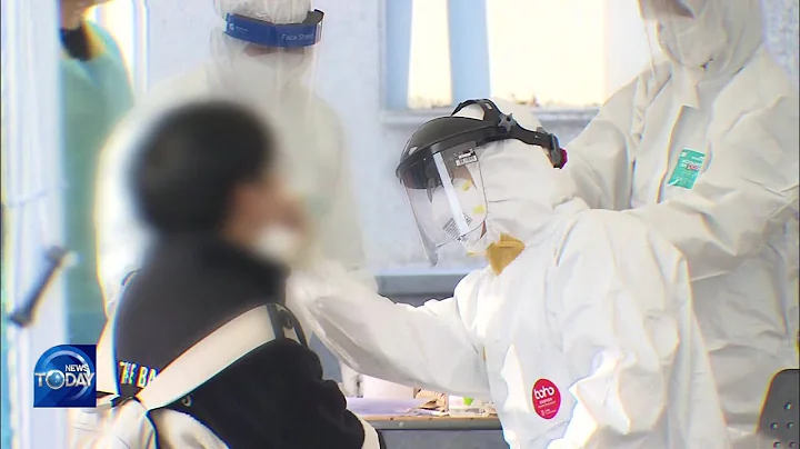 OMICRON SPREADING FAST (News Today, COVID-19) l KBS WORLD TV 211207