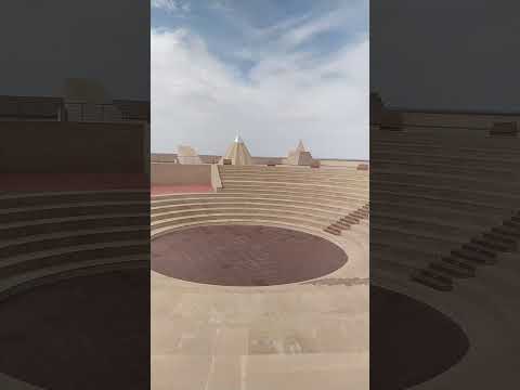 мемориал Коркыт Ата