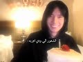 اتمنى بس