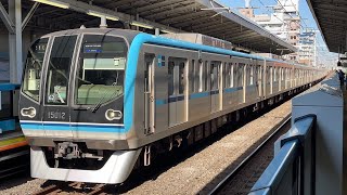 東京メトロ1500系　15112F編成　西葛西