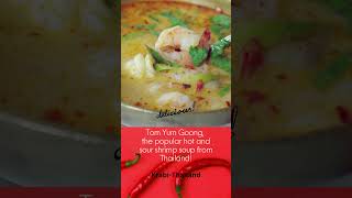 Flavors of Krabi: Indulge in Thailands Exquisite Tom Yum Goong shorts