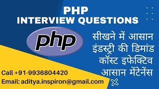 PHP Interview Questions with Answers | PHPFunctions | Best online Job Course | Inspiron Technologies screenshot 3
