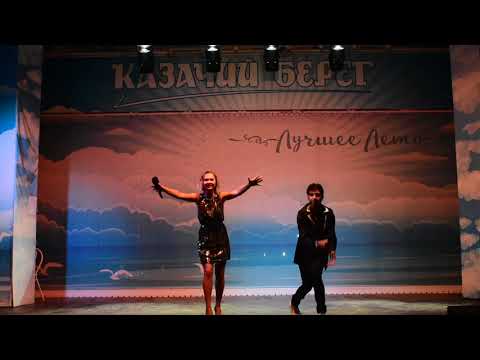 Как чихает слон
