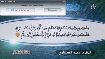 تلاوة عطرة للقرآن الكريم بصوت القاريء محمد الكنتاوي- الحزب 11