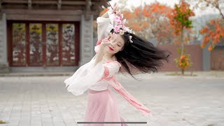 Xuân Tam Nguyệt 春三月- Tư Nam | Fanhua Ai Wudao Múa | Chinese Dance Cover