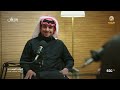 قصة ضياع عامر في بودكاست شباب البومب 14