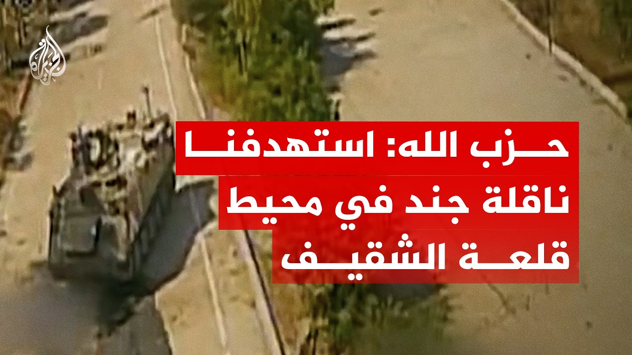 ��� ����: �������� ����� ��� ����� ����� ���������� �� ���� ���� ������
 - نشر قبل 8 دقيقة
