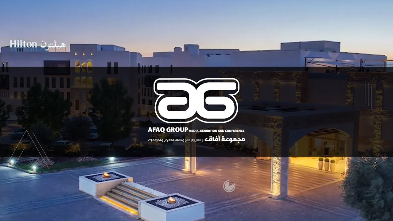 Afaq Rp Afaq Group - YouTube