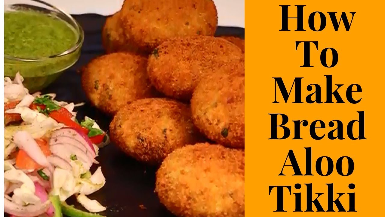 How to Make Bread Aloo Tikki Bread Aloo Tikki Recipe in Hindi स्वादिष्ट ब्रैड आलू टिक्की