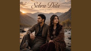 Sebra Dila - Bare Sile