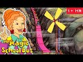 The Science Of Energy Science For Kids Full Episodes The Magic School Bus Scholastic Classic