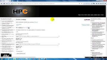 Как сделать Фейк программу через PHP Devel Studio 2.0
