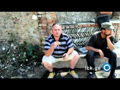 მზადება პრეზიდენტის ვიზიდამდე