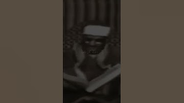 ما تيسر من سورة آل عمران اية (٩٧) القارئ محمد صَديق المنشاوي.