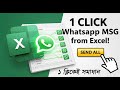 Send a Message to several Numbers with on click form Whatsapp using MS Excel sheet