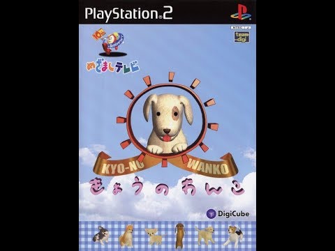 めざましテレビ〜10th Anniversary〜きょうのわんこ