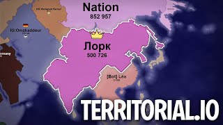 ПРОБУЮ ЗАХВАТИТЬ МИР ► Territorial.io