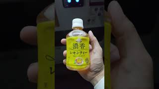自販機ルーレットチャレンジ87回目