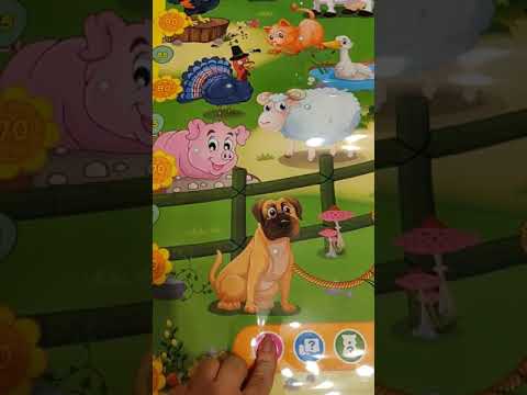 Плакат музыкальный Ростомер WG9902