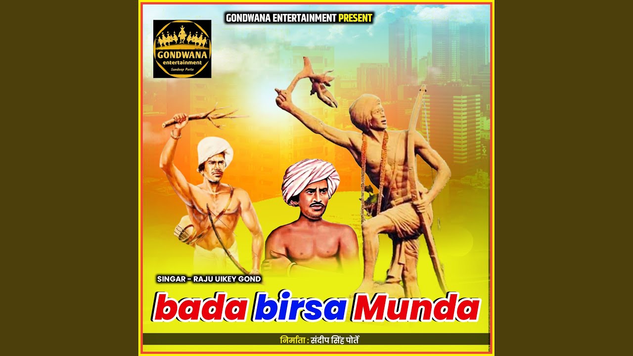 Bada Birsa Munda