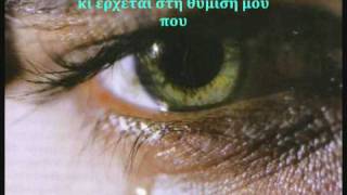 Video thumbnail of "Ο παλιός σκοπός - Χαΐνηδες (Μίλτος Πασχαλίδης)"