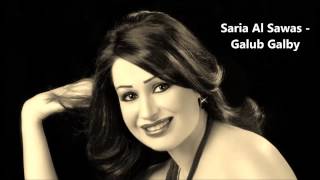 Saria Al Sawas -  Galub Galby Resimi
