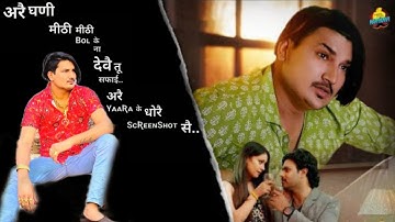 Screenshot Amit Saini Rohkakiya Black Blacground Status! Amit Saini Rohkakiya All