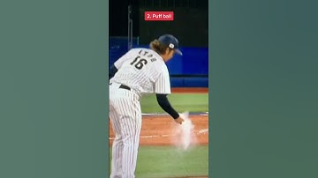 Thumbnail of Top 3 illegal pitches in MLB history #shorts