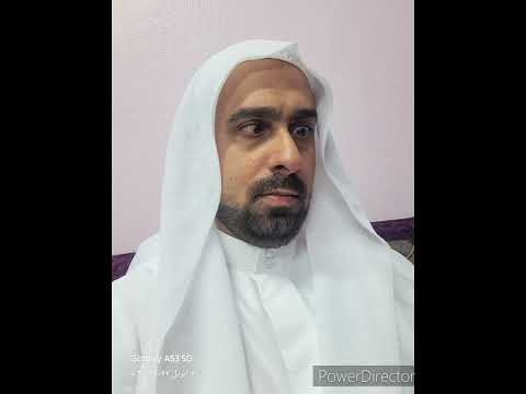 لهف نفسي لبنت موسى محمد بوصالح