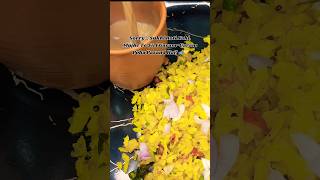 Quick Poha Recipe🤤#recipe #food #foodie #youtubeshorts #shorts #poha #breakfast #explore#shortvideo