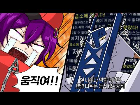 보고도 믿기지가 않는 국가권력급 확률의 더블배틀 :: [포켓몬 챔피언스]