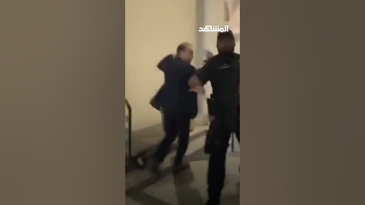 اللحظات الأولى من داخل مجلس الشيوخ الأميركي بعد حادثة إطلاق النار