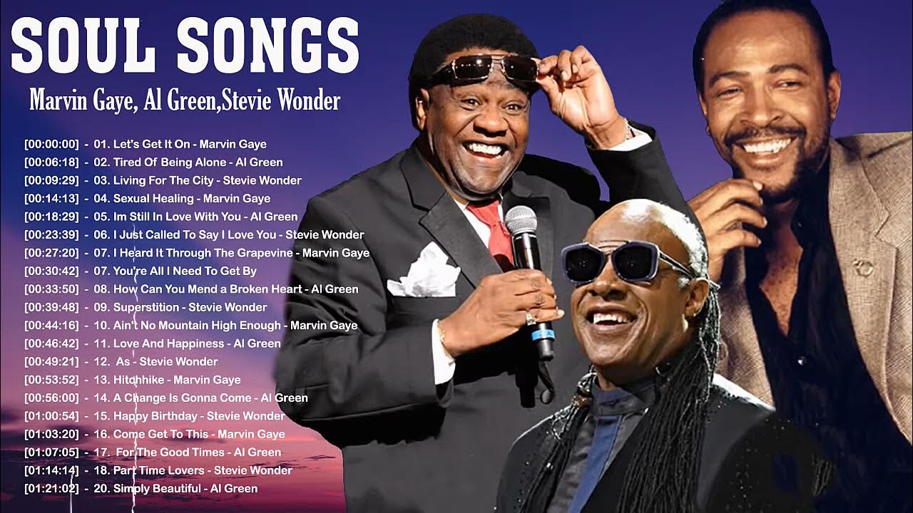 Soul Song. Ray Charles and Stevie Wonder. The Greatest Wonder. Соу лов песня
