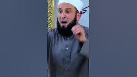 فَفِرُّوا إِلَى اللَّهِ ۖ ...(50) سورة الذاريات/الشيخ أدهم العاسمي