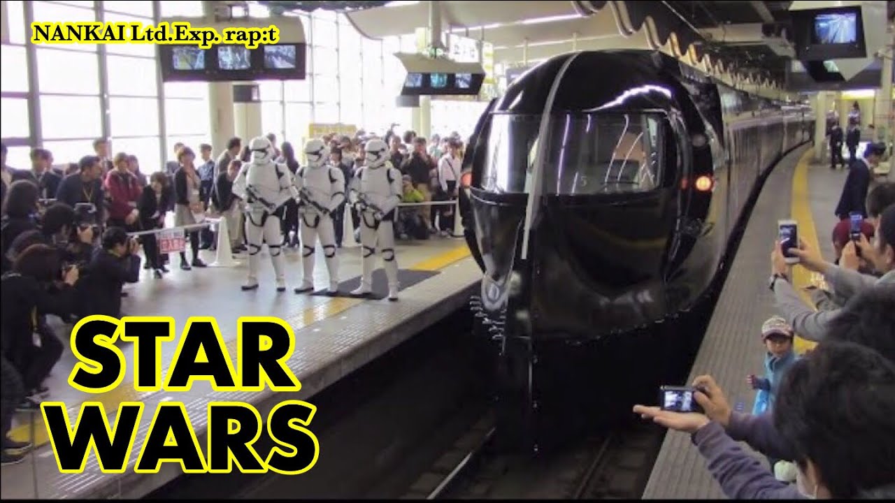 厳戒の出発式 南海 スターウォーズ ラピート Star Wars Galaxy Exp Rapi T Youtube