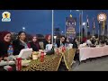 الافطار الجماعي بجامعة المنيا